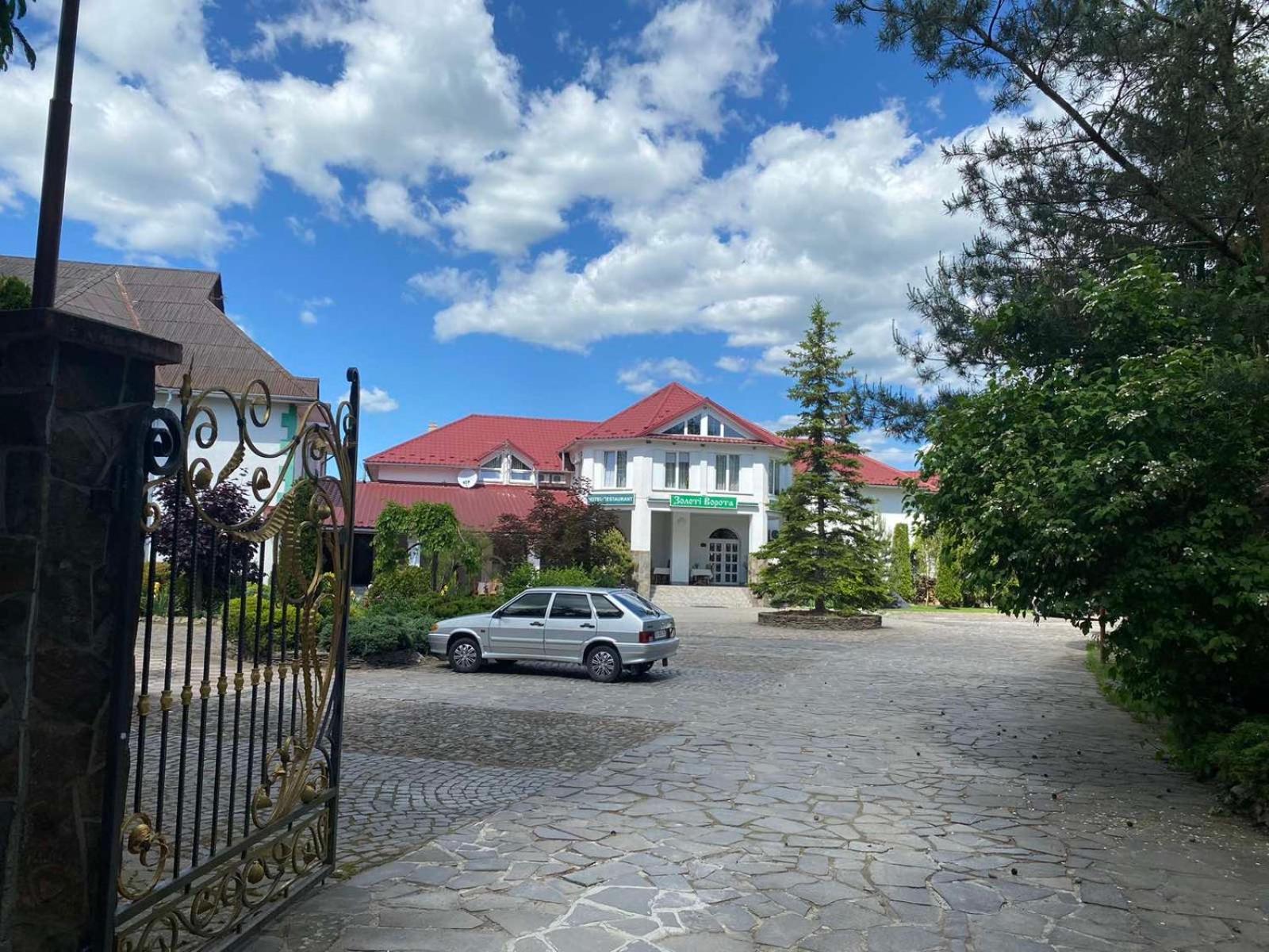 Zoloti Vorota Hotel 3*